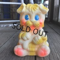 Vintage Dreamland Doll Dog (B560)