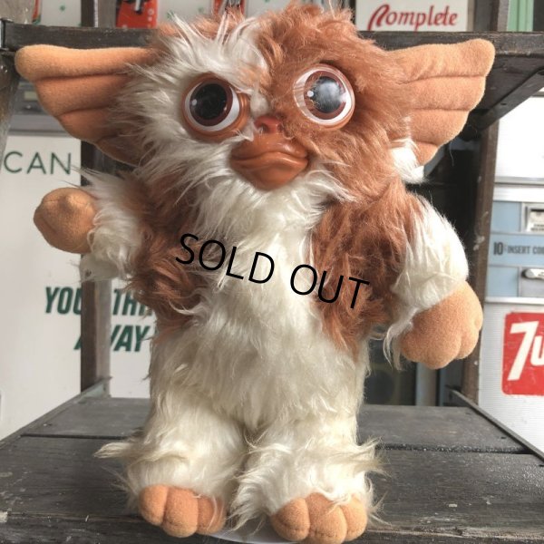 画像1: 80s Vintage Hasbro Gizmo Plush Doll (B567)