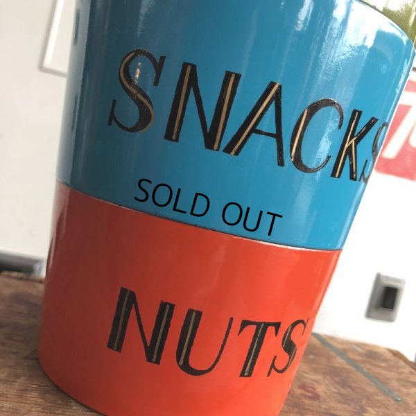 画像17: 60s Nesting Snack Bowls Potato Chips Pretzels Nuts Snacks (B579)