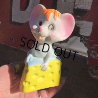 60s Vintage Cheese Mouse Vinyl Nightlight (B584)