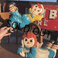 70s Vintage Raggedy Ann Andy Wall Decor Plaques Pair Set (T592)