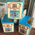 画像2: 80s Vintage Snap! Crackle! Pop! Bath Tub Toy BOX SET(B599) (2)