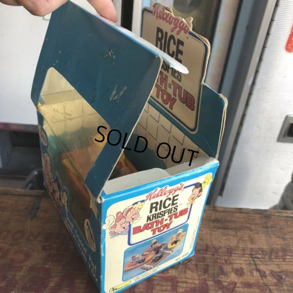 画像13: 80s Vintage Snap! Crackle! Pop! Bath Tub Toy BOX SET(B599)