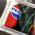 画像4: 70s Vintage Pepsi-Cola HAVE A PEPSI DAY! 7 Pack Party Lights (B602)