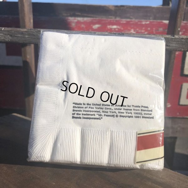 画像5: 80s Vintage Planters Mr Peanut 54 Party Napkins (B623)