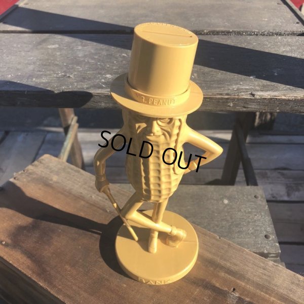 画像5: 70s Vintage Planters Mr. Peanut Plastic Bank (B618)