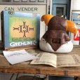 画像3:  Vintage 1984 Gremlins GIZMO Nelsonic Quartz Clock M.I.B (B637)