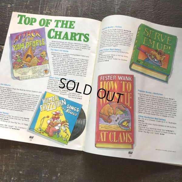 画像4: Vintage ALF Magazine SPRING 1989 (B661) 