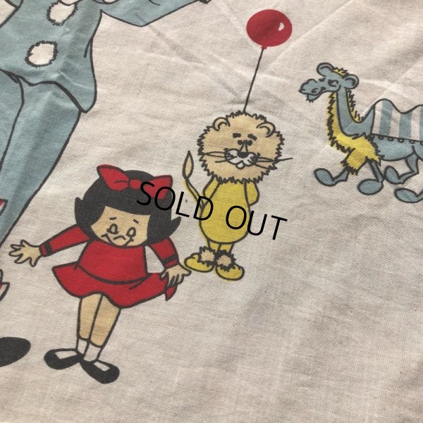画像9: Vintage Twin Flat Sheet Fabric Bozo the Clown (B684)