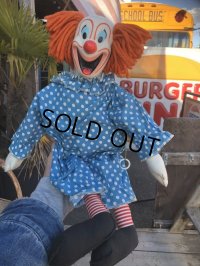 60s Vintage Mattel BOZO the Clown Doll (B685)