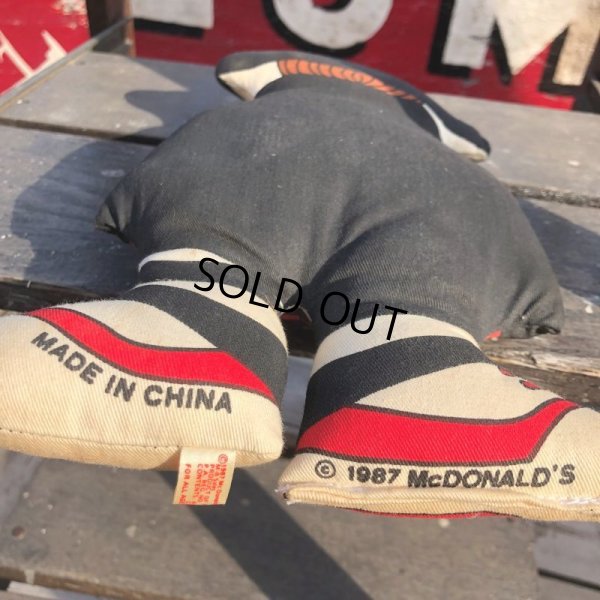 画像5: 80s Vintage McDonald's Pillow Doll Hamburglar 1987 (B690)