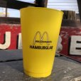 画像3: 70s Vintage McDonalds Hamburglar Plastic Cup (B962)