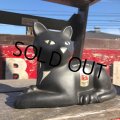 80s Vintage Eveready Batteries Save With the Cat Coin Bank (B704)