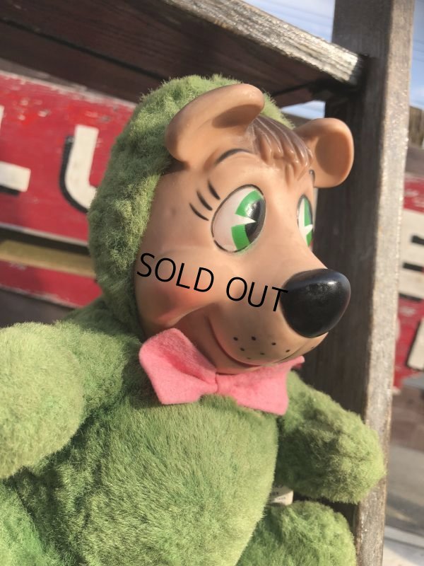 画像6: Vintage Knickerbocker Boo Boo (B712)