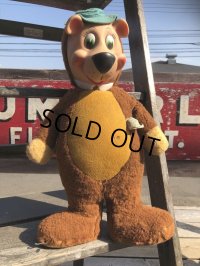 Vintage Knickerbocker Yogi Bear (B710)