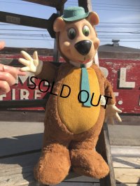 Vintage Knickerbocker Yogi Bear (B708)