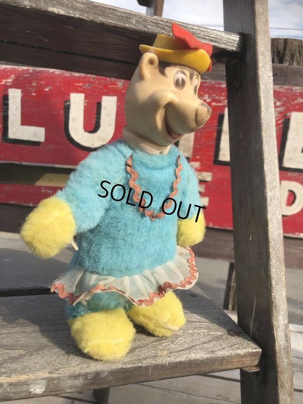 画像3: Vintage Knickerbocker Cindy Bear (B713)