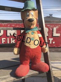 Vintage Knickerbocker Huckleberry Hound (B709)