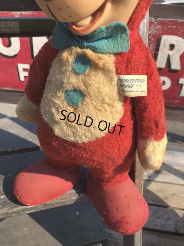 画像6: Vintage Knickerbocker Huckleberry Hound (B709)