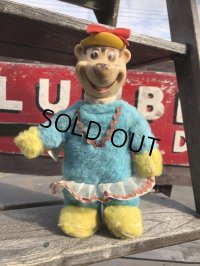 Vintage Knickerbocker Cindy Bear (B713)