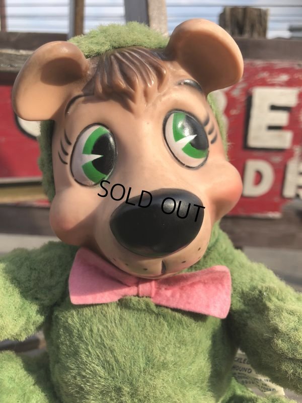 画像8: Vintage Knickerbocker Boo Boo (B712)