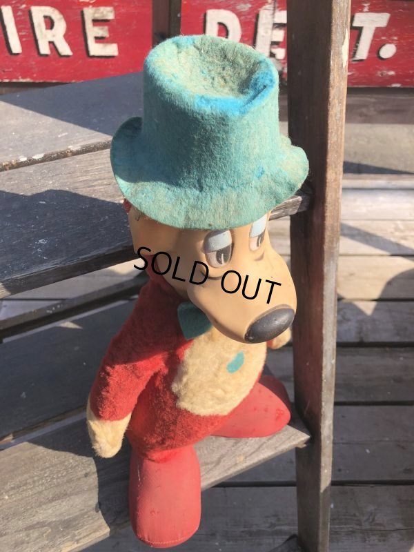 画像5: Vintage Knickerbocker Huckleberry Hound (B709)