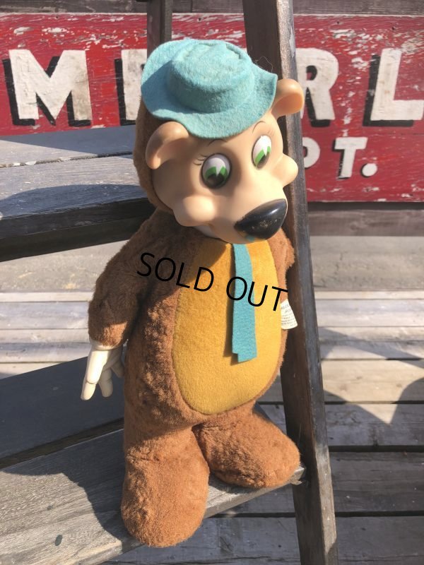 画像6: Vintage Knickerbocker Yogi Bear (B708)