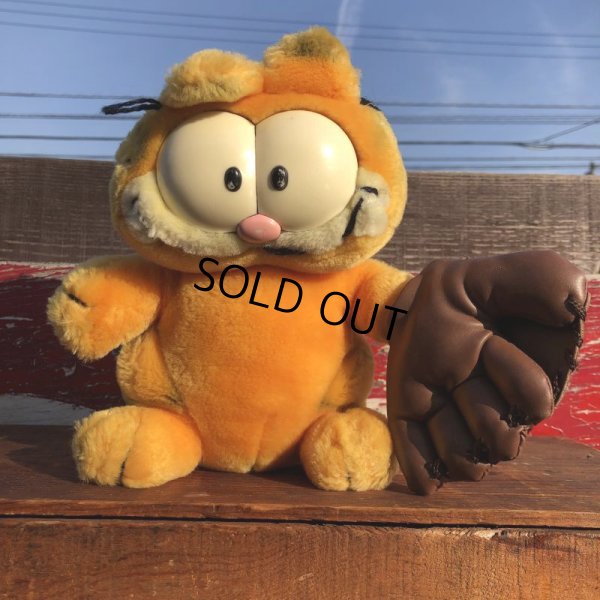 画像1: Vintage Dakin Garfield Plush Doll (B726)