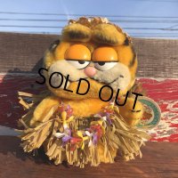 Vintage Dakin Garfield Plush Doll (B728)