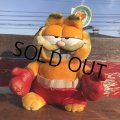 Vintage Dakin Garfield Plush Doll (B725)