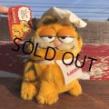 Vintage Dakin Garfield Plush Doll (B729)