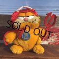 Vintage Dakin Garfield Plush Doll (B727)