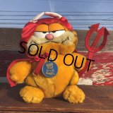 Vintage Dakin Garfield Plush Doll (B727)