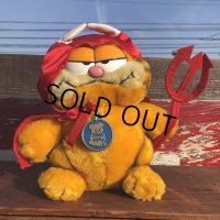 Vintage Dakin Garfield Plush Doll (B727)