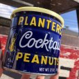 画像8: Vintage Planters Cocktail Peanuts Tin Can (B738)