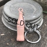 Vintage Coca-Cola Miniature Bottle Key Chain (B747)