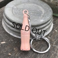 Vintage Coca-Cola Miniature Bottle Key Chain (B747)