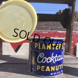 Vintage Planters Cocktail Peanuts Tin Can (B738)