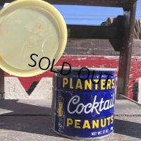 Vintage Planters Cocktail Peanuts Tin Can (B738)