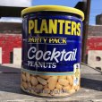 画像4: Vintage Planters Cocktail Peanuts Tin Can (B737)