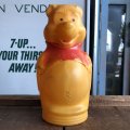 60s Vintage Nabisco Cereal Puppet Winnie the Pooh Bank (S896)
