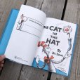 画像4: Vintage Book Dr.Seuss THE CAT IN THE HAT (B752) 