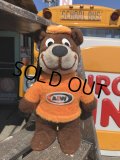 70s Vintage A&W Root Beer Rooty Bear Plush (B753)
