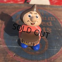 Vintage Hershey's Hershkins PVC (B471) 