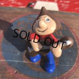 Vintage Hershey's Hershkins PVC (B480) 　