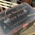画像9: Vintage Advertising Tin Can George Washington Cut Plug (B763)