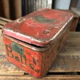 画像3: Vintage Advertising Tin Can CENTRAL UNION Cut Plug (B764)