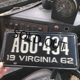 60s Vintage American License Number Plate (B834)