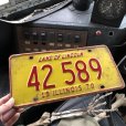 画像1: 70s Vintage American License Number Plate (B824) (1)