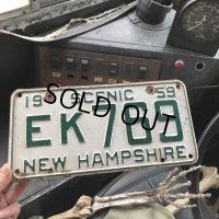 50s Vintage American License Number Plate (B852)